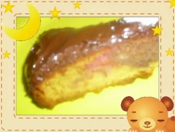 Deutschland-Trikot WM 2010 - Rezept - Bild Nr. 4