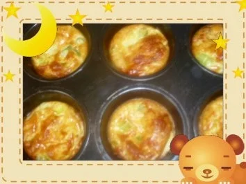 Käse-Zwiebel-Küchlein - Rezept