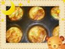 Käse-Zwiebel-Küchlein - Rezept