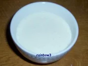 Dip: Meerrettich-Sahne - Rezept