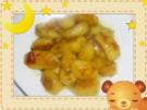 Karamelisierte Rosmarin-Kartoffeln - Rezept
