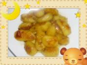 Karamelisierte Rosmarin-Kartoffeln - Rezept