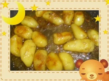 Rezept: Karamelisierte Rosmarin-Kartoffeln Bild Nr. 2 Karamelisierte Rosmarin-Kartoffeln - Rezept - Bild Nr. 2