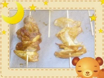 Paprikachips - Rezept - Bild Nr. 2