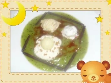 Eiskalter Freistoß - Rezept