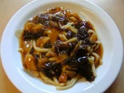 Gynie,s Kindheitstraum. - Rezept