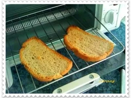 Rezept: Bruschetta Bild Nr. 7 Bruschetta - Rezept - Bild Nr. 7