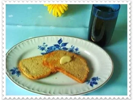 Rezept: Bruschetta Bild Nr. 8 Bruschetta - Rezept - Bild Nr. 8