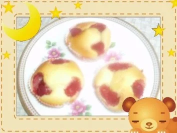 Rezept: Himbeermuffins Himbeermuffins - Rezept