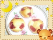 Rezept: Himbeermuffins Himbeermuffins - Rezept