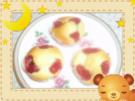 Himbeermuffins - Rezept