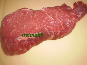 Rezept: Chinesisches Zwiebelfleisch Bild Nr. 3 Chinesisches Zwiebelfleisch - Rezept - Bild Nr. 3