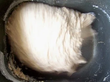 Rezept: Backen: Dinkel-Joghurt-Brot Bild Nr. 3 Backen: Dinkel-Joghurt-Brot - Rezept - Bild Nr. 3