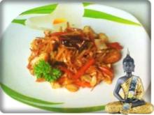 Asiatisch - Gebratene Reis Bandnudeln mit Hähnchen und Gemüse - Rezept