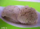 Eis: Haselnusstraum - Rezept