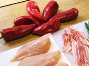 Gebratene Rote Paprika ... - Rezept