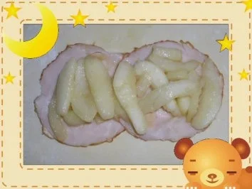 Badische Hähnchen-Schlemmerei - Rezept - Bild Nr. 2