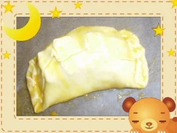 Badische Hähnchen-Schlemmerei - Rezept - Bild Nr. 4