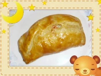 Badische Hähnchen-Schlemmerei - Rezept - Bild Nr. 5