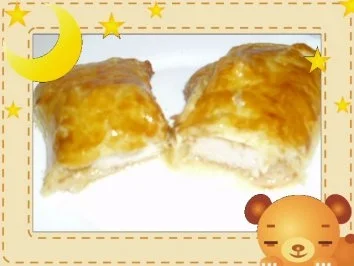 Badische Hähnchen-Schlemmerei - Rezept