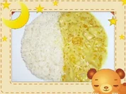 Hähnchencurry "Tonga" - Rezept