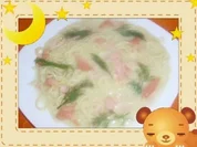 Spaghetti mit Melonen-Lachs-Sauce - Rezept