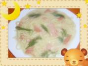 Spaghetti mit Melonen-Lachs-Sauce - Rezept