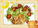 Mandel-Schnitzel auf Salat - Rezept