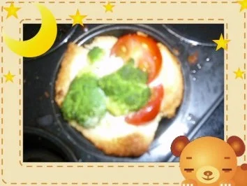 Ricotta-Toasties - Rezept - Bild Nr. 4