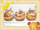 Schwarz-Weiß-Muffins - Rezept