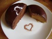 Rezept: Speedy-Schokoladen-Kuchen Speedy-Schokoladen-Kuchen - Rezept