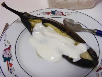 Rezept: Ofenbanane mit Vanille-Zitronen-Joghurt Ofenbanane mit Vanille-Zitronen-Joghurt - Rezept