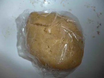 Rezept: Mexikanischer Gemüsekuchen Bild Nr. 2 Mexikanischer Gemüsekuchen - Rezept - Bild Nr. 2