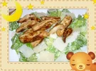 Rezept: Caesar Salad mit Hähnchenbrust Caesar Salad mit Hähnchenbrust - Rezept