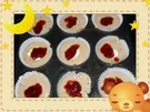 Muffins mit Erdbeercreme - Rezept
