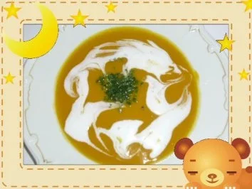 Rezept: Fruchtige Kürbis-Suppe! Fruchtige Kürbis-Suppe! - Rezept