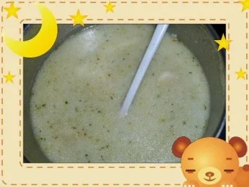 Rezept: Warme Curry-Bananen-Suppe Bild Nr. 2 Warme Curry-Bananen-Suppe - Rezept - Bild Nr. 2