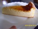 Meißner Quarktorte - Rezept