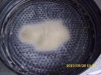 Rezept: Meißner Quarktorte Bild Nr. 4 Meißner Quarktorte - Rezept - Bild Nr. 4