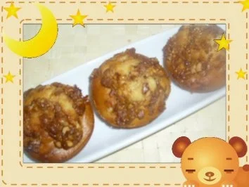 Snickers-Muffins - Rezept - Bild Nr. 4