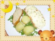 Lachsfilet mit Philadelphia-Haube - Rezept