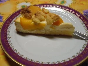 Pfirsisch - Quarkkuchen - Rezept - Bild Nr. 2