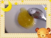 Rezept: Karamell-Apfel-Konfitüre Karamell-Apfel-Konfitüre - Rezept