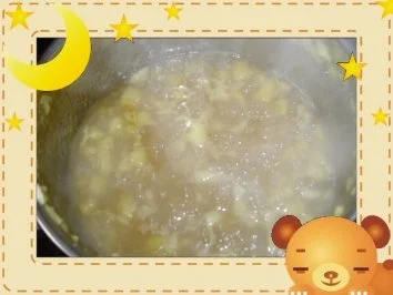 Rezept: Karamell-Apfel-Konfitüre Bild Nr. 2 Karamell-Apfel-Konfitüre - Rezept - Bild Nr. 2