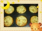 Rezept: Kartoffel-Blumenkohl-Muffins Kartoffel-Blumenkohl-Muffins - Rezept