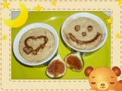 Espresso-Mascarponecreme - Rezept