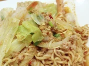 Yum -Yum - Salat - Rezept - Bild Nr. 2