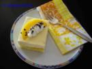 Pfirsich-Sahne-Schnitte - Rezept