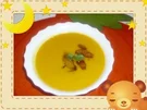 Apfel-Kürbis-Suppe - Rezept
