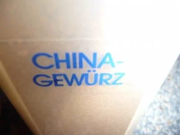 Rezept: Chinesischer Putentopf Bild Nr. 11 Chinesischer Putentopf - Rezept - Bild Nr. 11